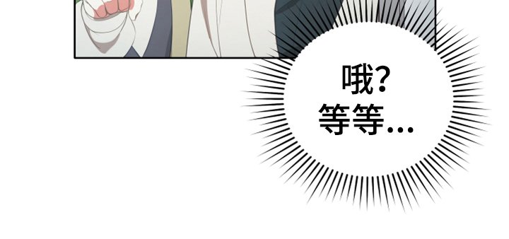 第17章：呕吐感