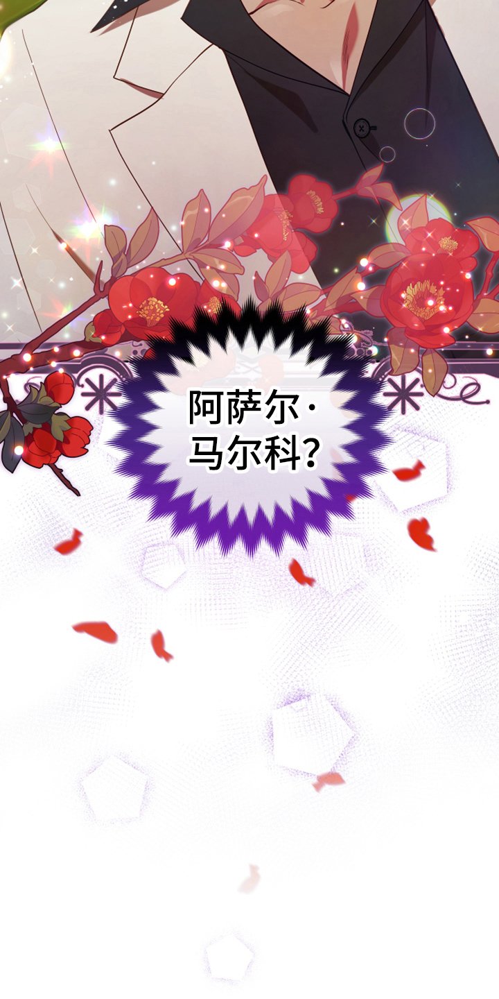 第17章：呕吐感