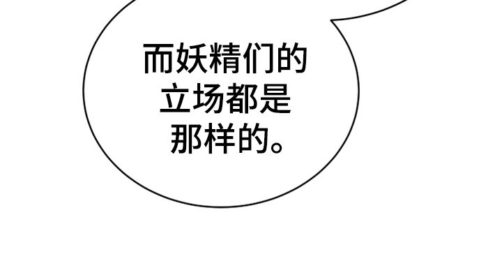 第18章：怀孕