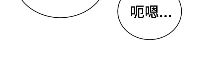 第18章：怀孕