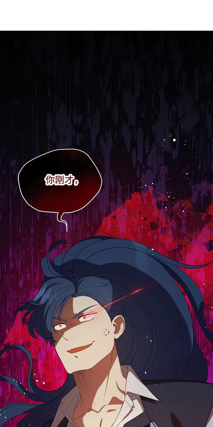 第22章：怀孕了