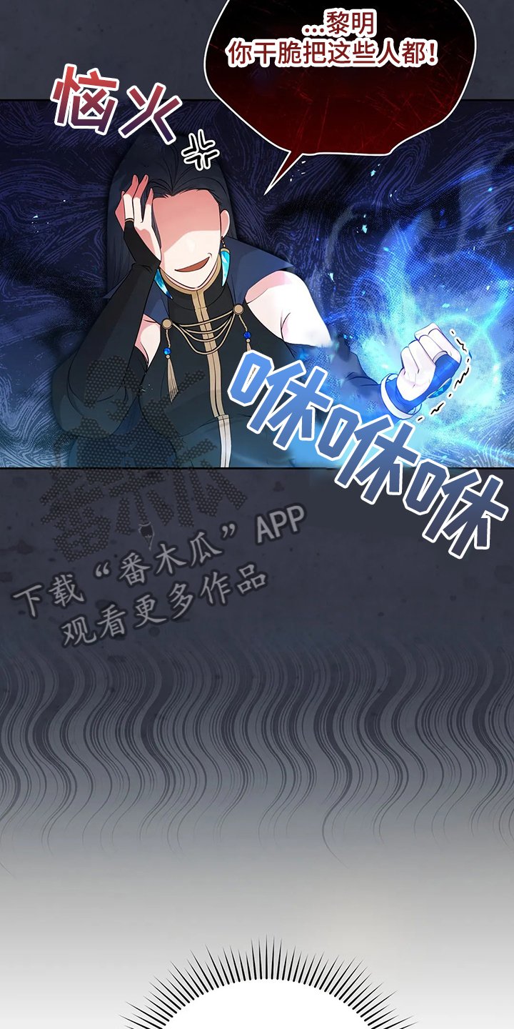 第22章：怀孕了