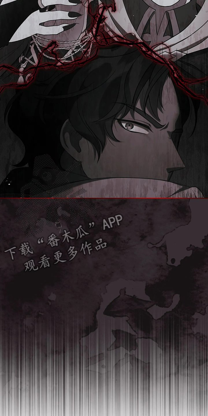 第24章：庆典当天