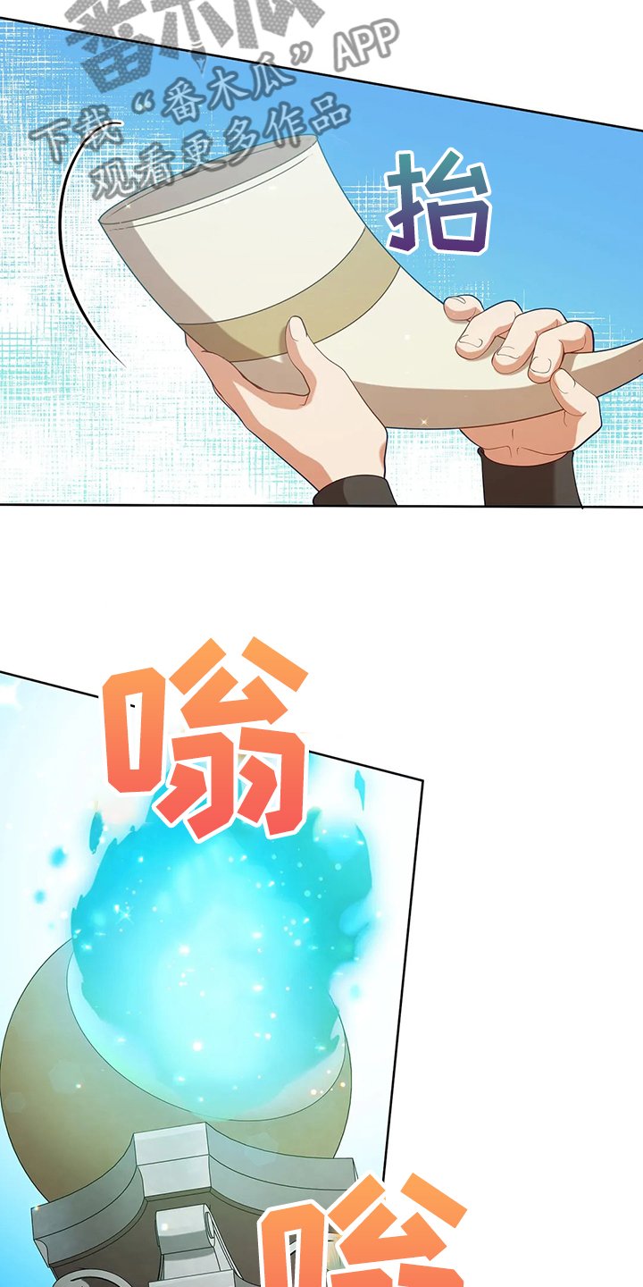 第26章：三大种族
