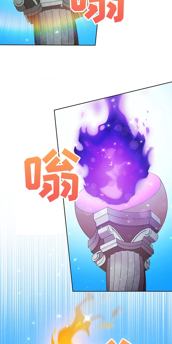 第26章：三大种族