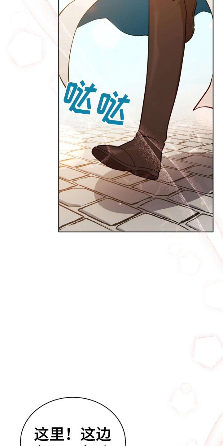 第3章：联系