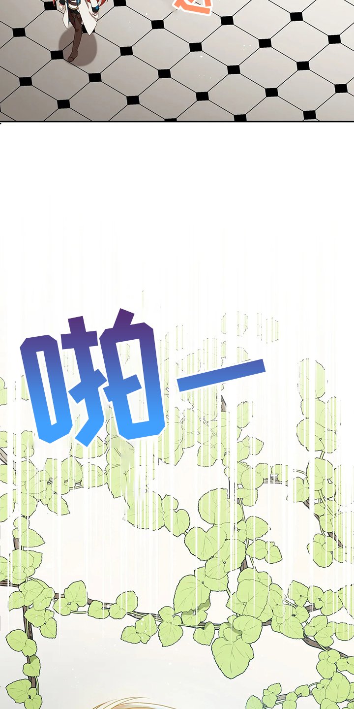 第33章：这么严重？
