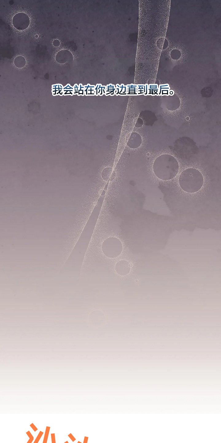 第34章：晕倒