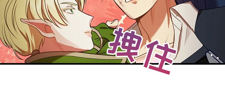 第35章：孩子的父亲