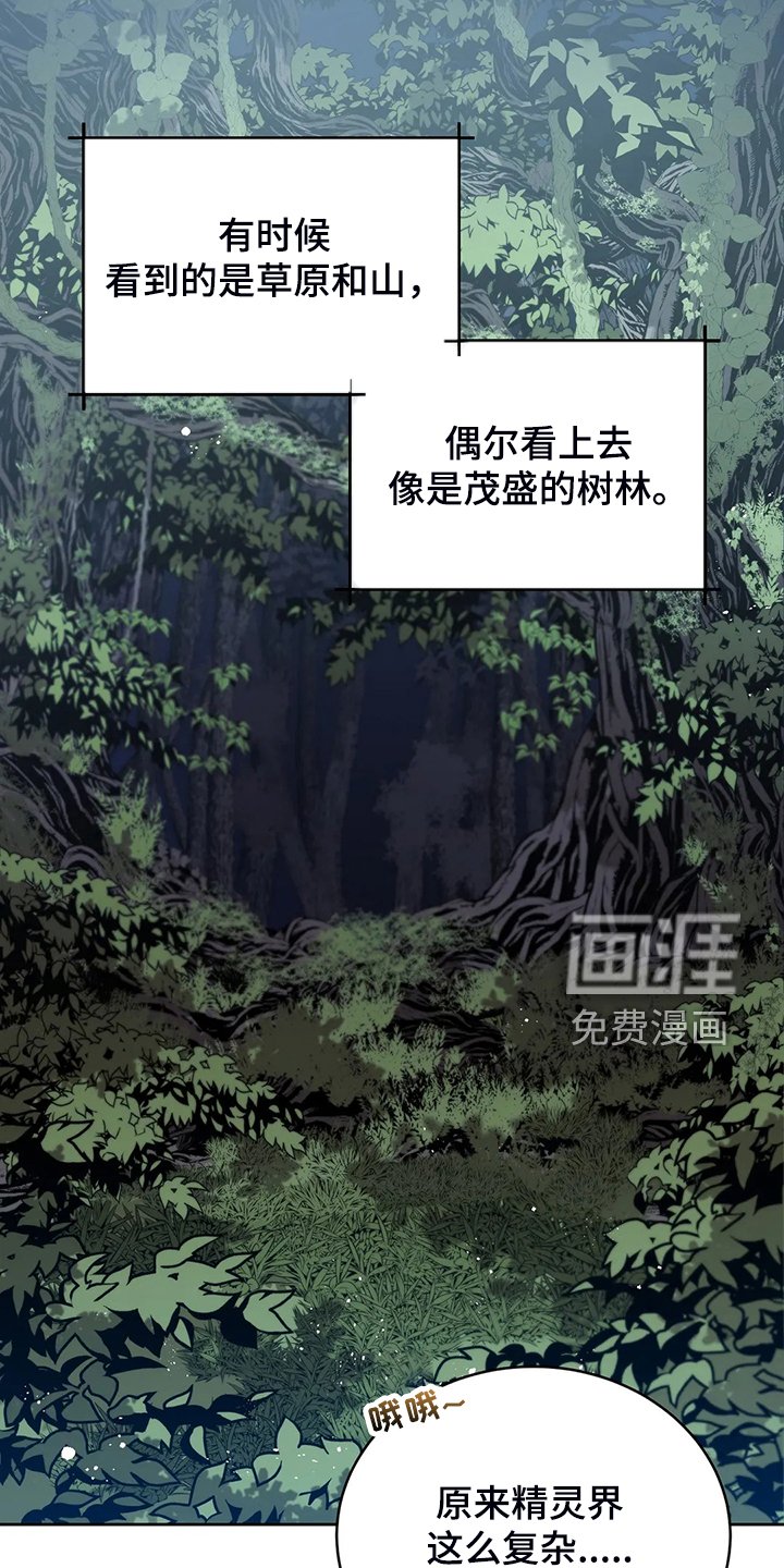 第37章：你最重要