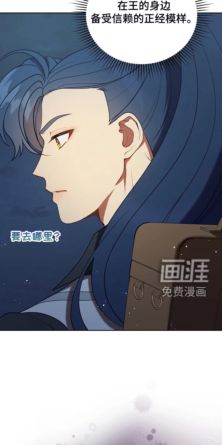 第37章：你最重要