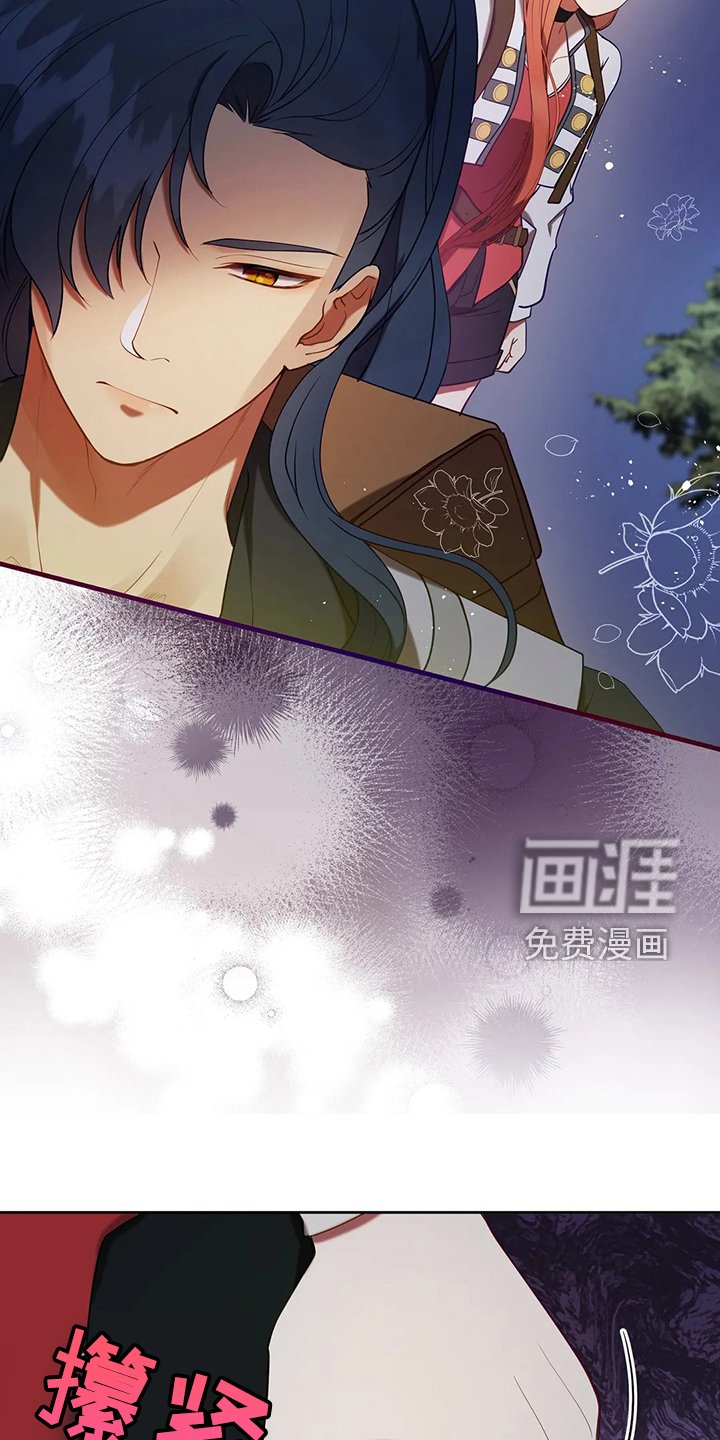 第37章：你最重要