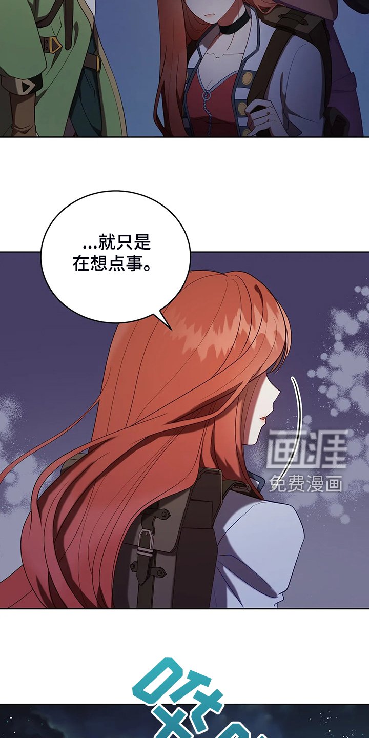 第37章：你最重要