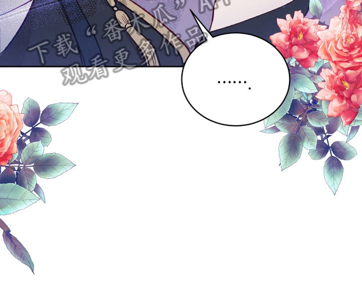 第4章：安慰