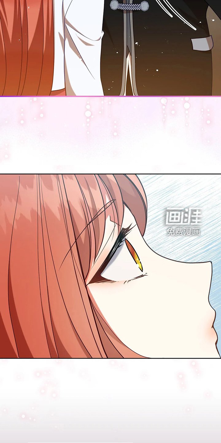 第43章：发生了什么