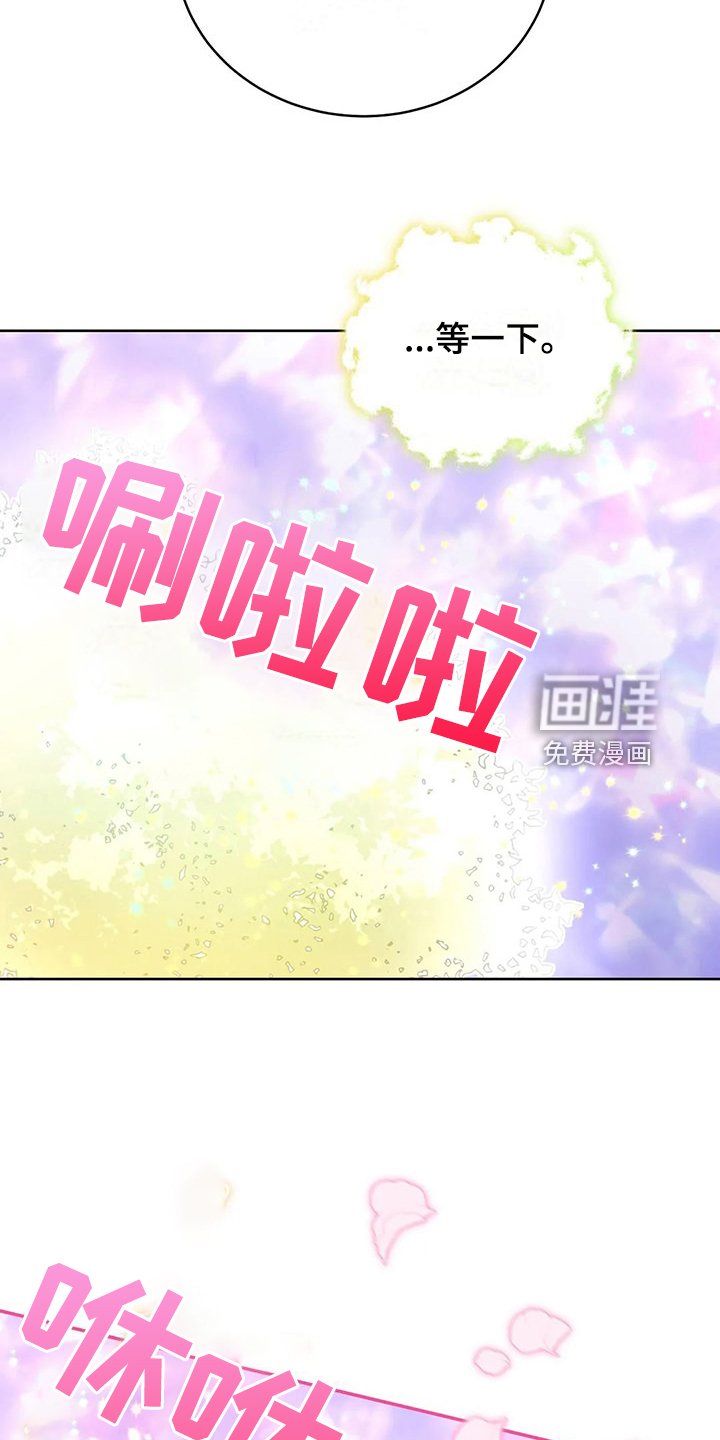 第44章：求情