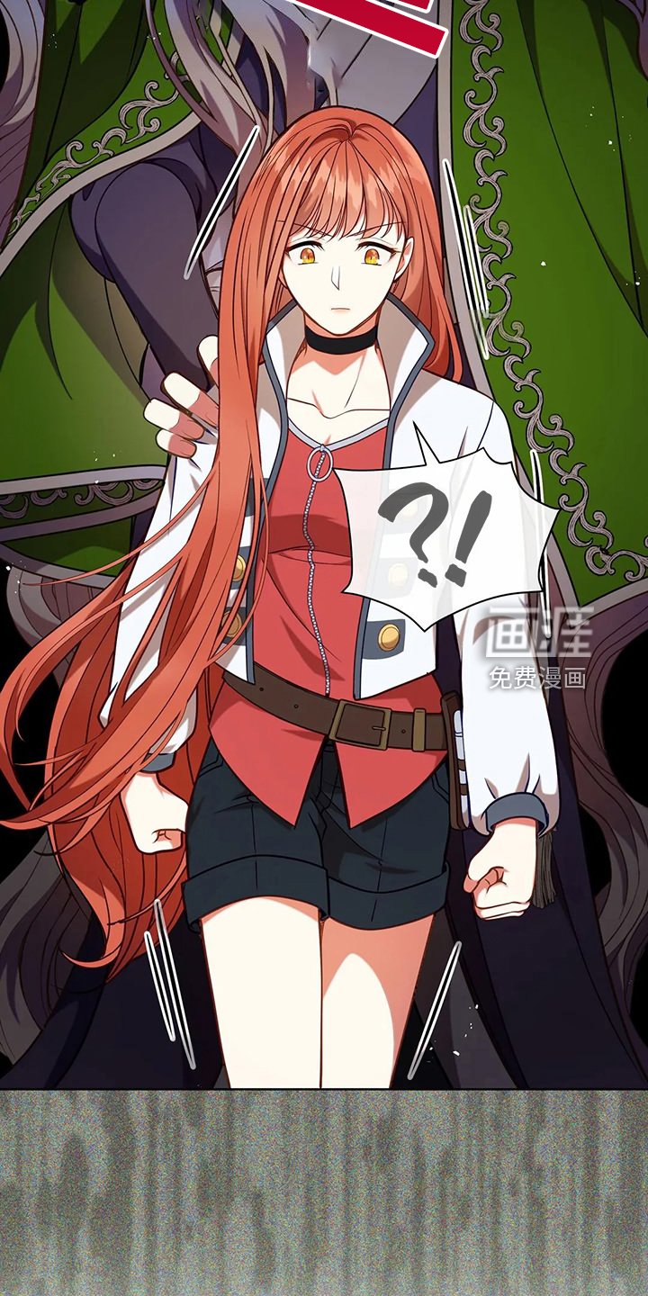 第44章：求情