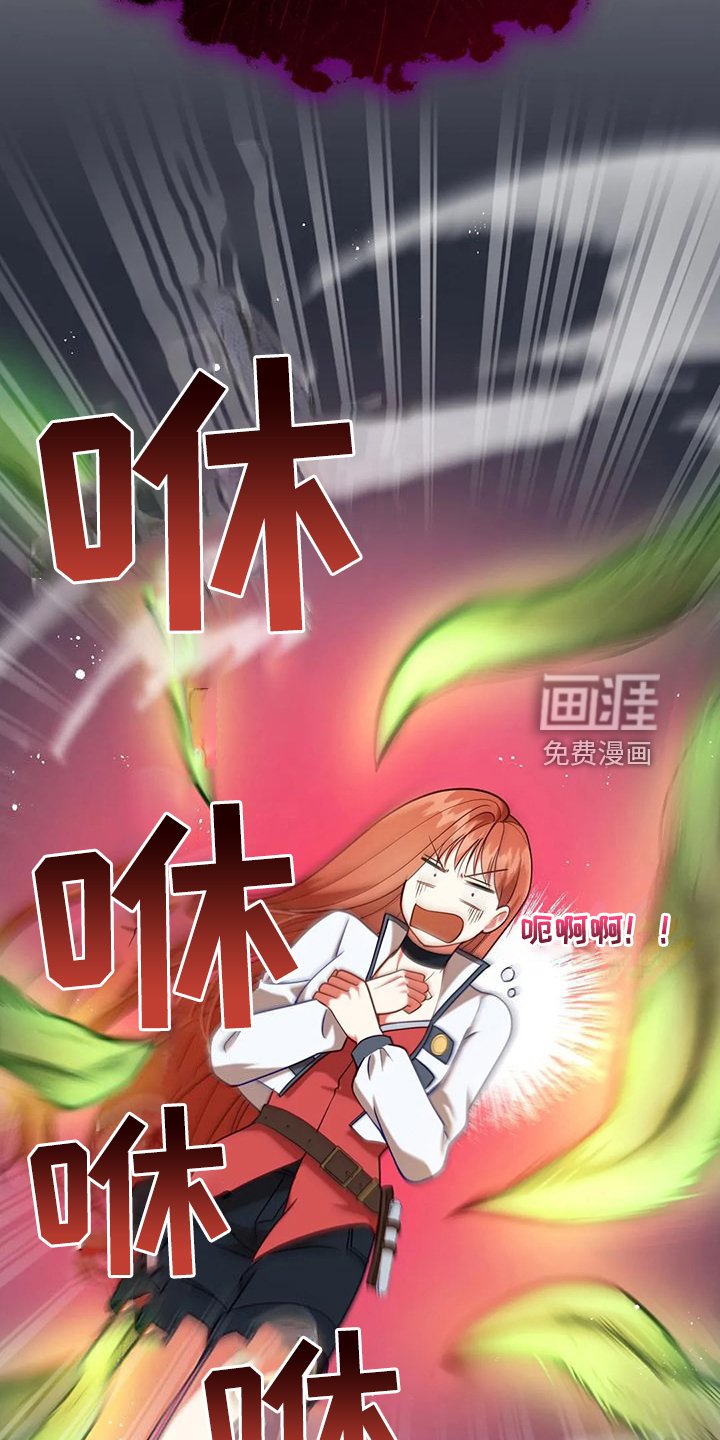 第45章：你果然知道