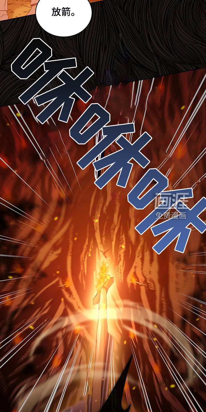 第46章：梦映照现实？