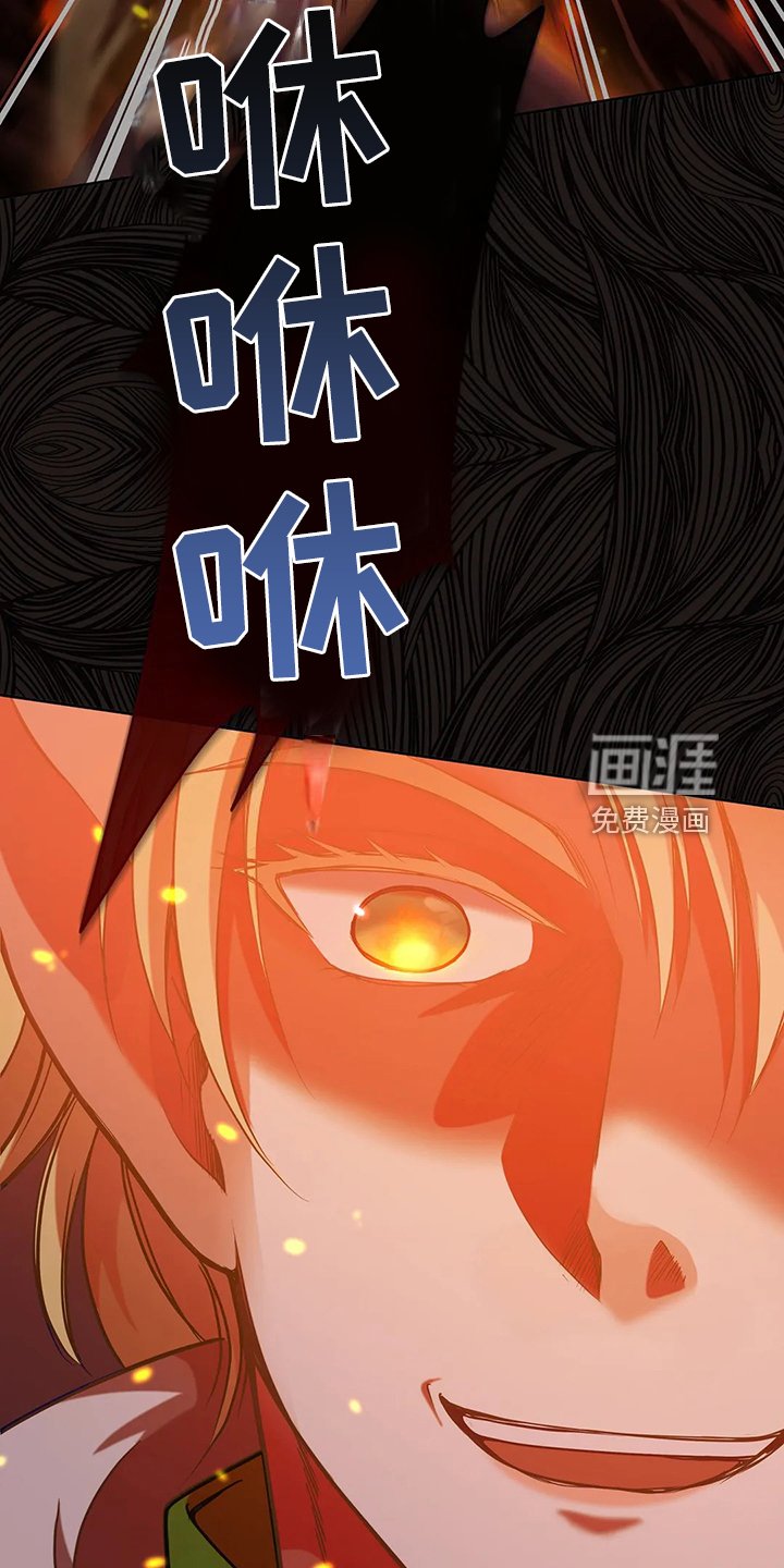 第46章：梦映照现实？