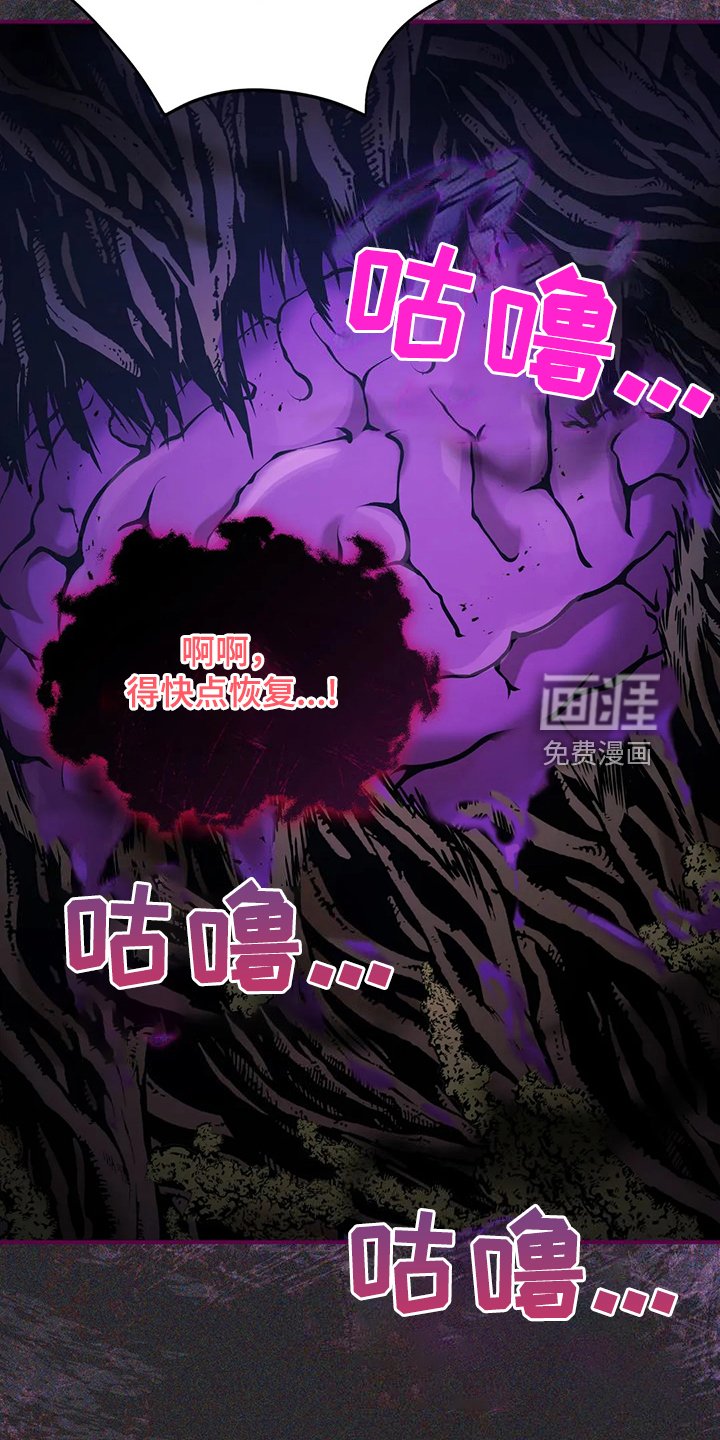 第46章：梦映照现实？