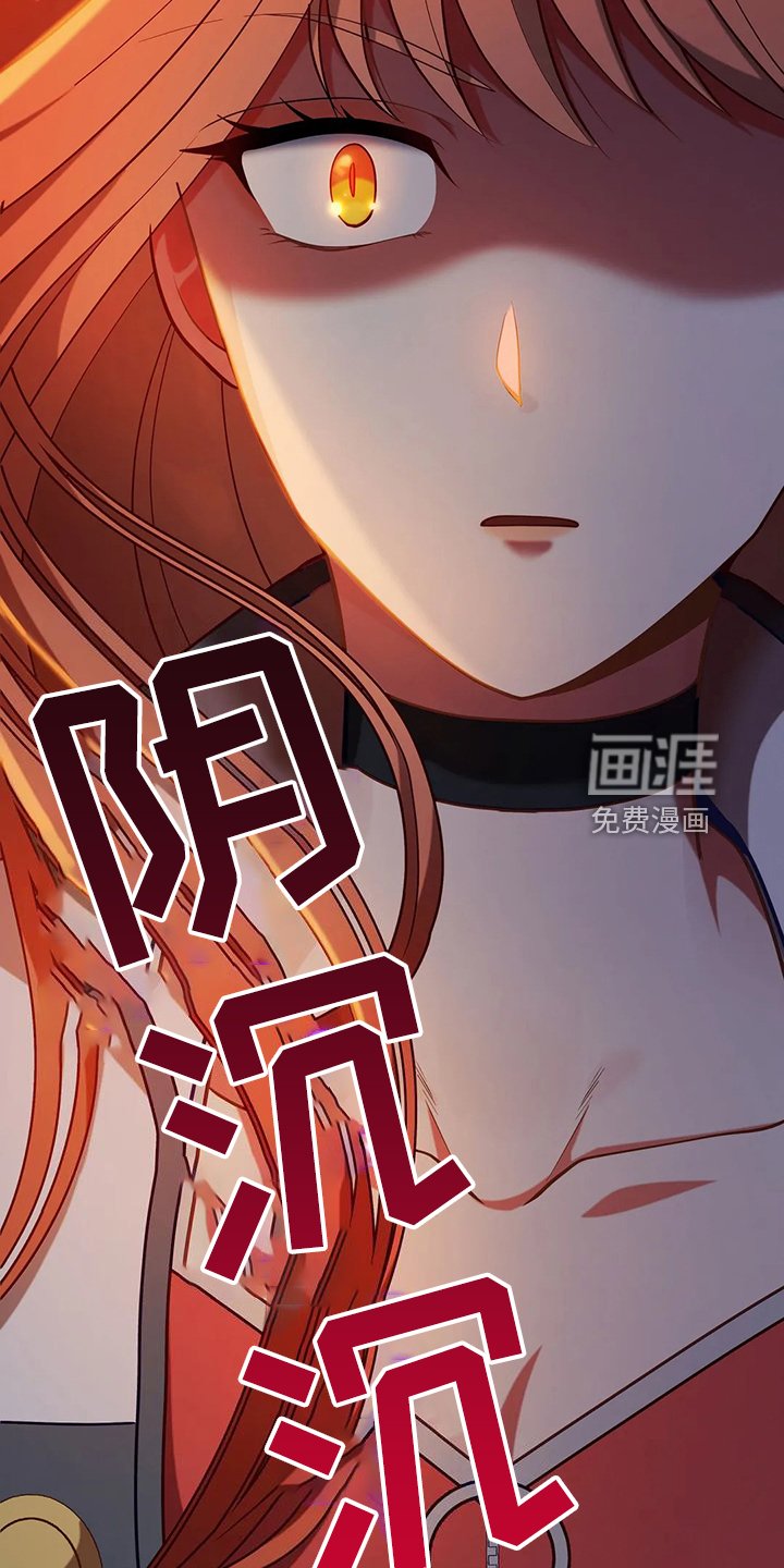 第47章：迷路了