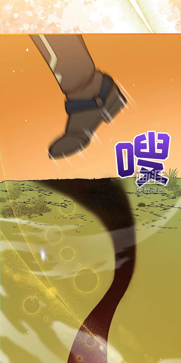 第48章：闹大了