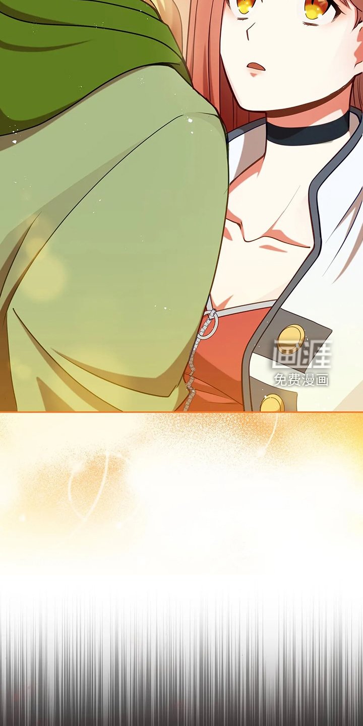 第49章：我是灾难