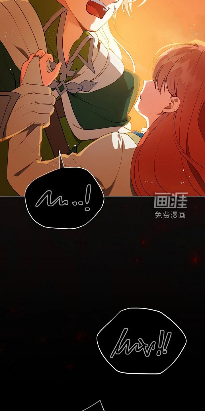 第49章：我是灾难