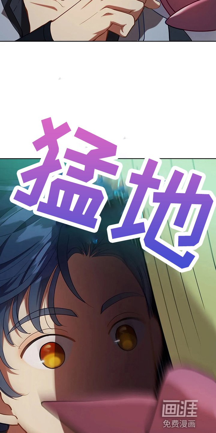 第51章：5分