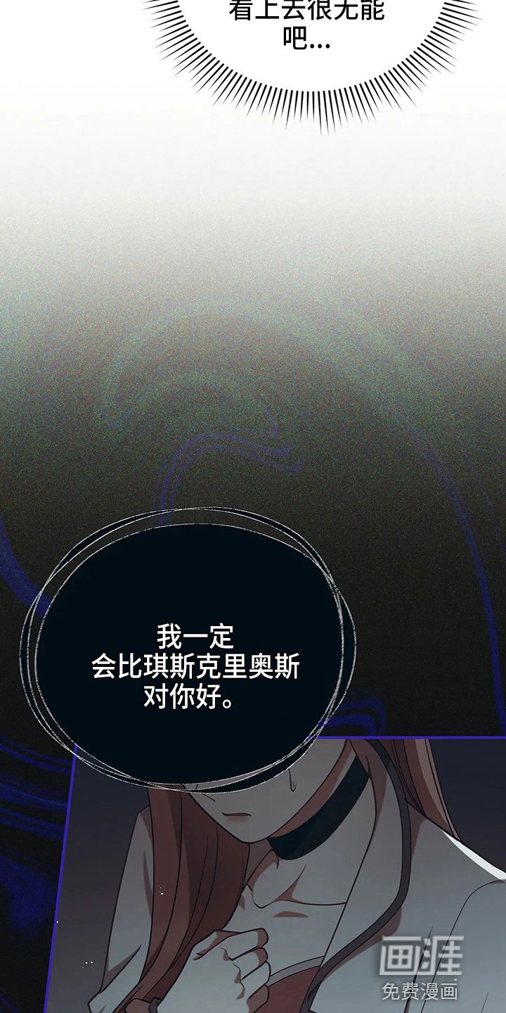 第52章：实验