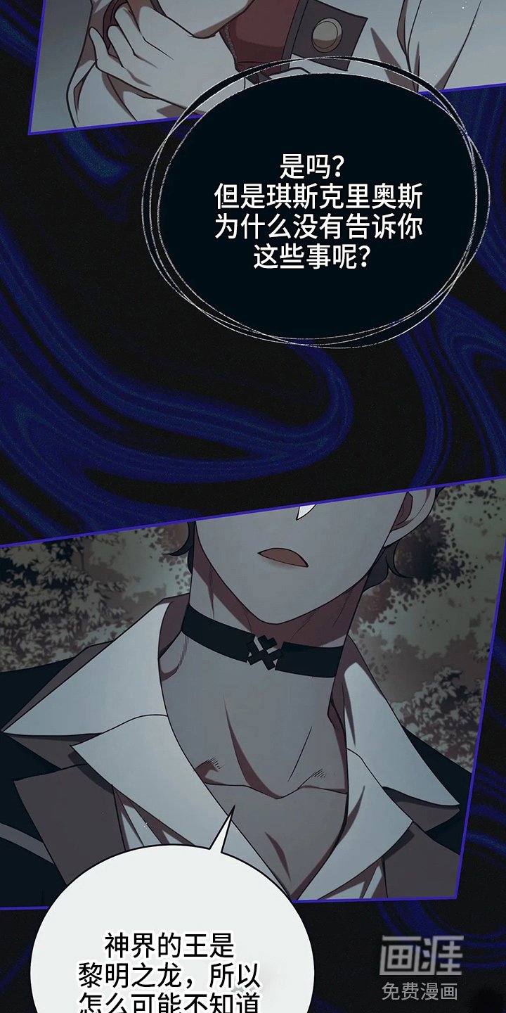 第52章：实验
