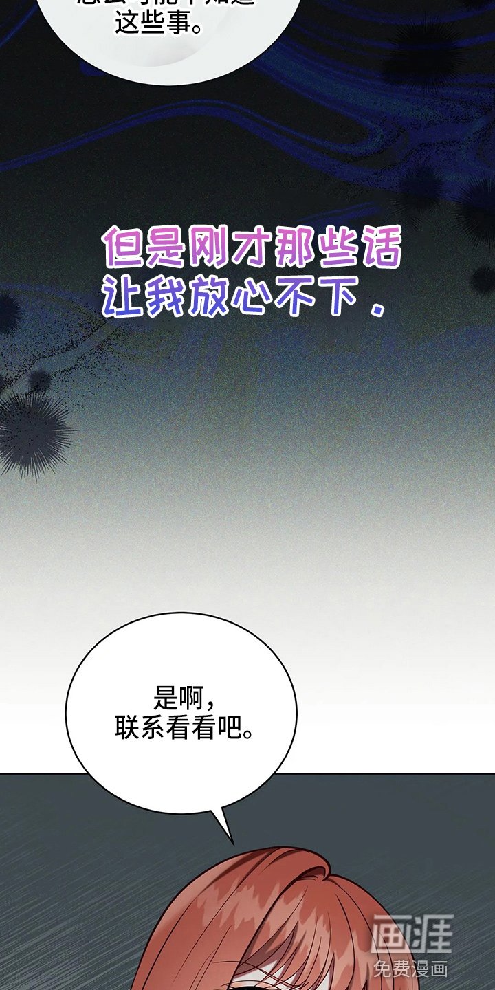 第52章：实验