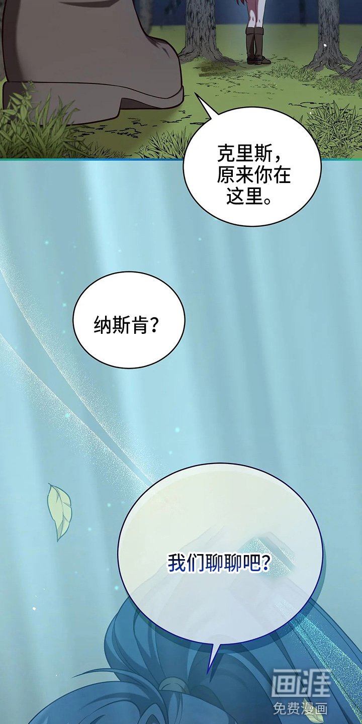 第52章：实验