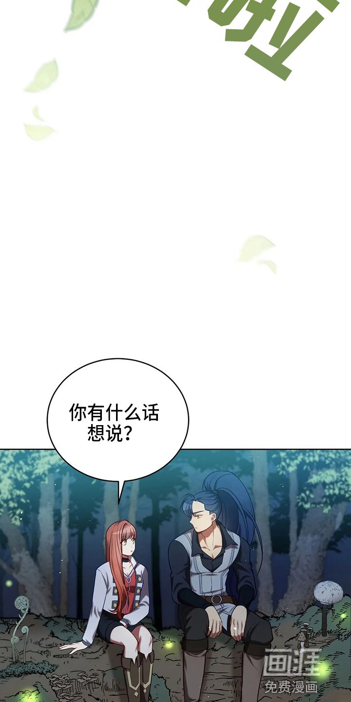 第52章：实验