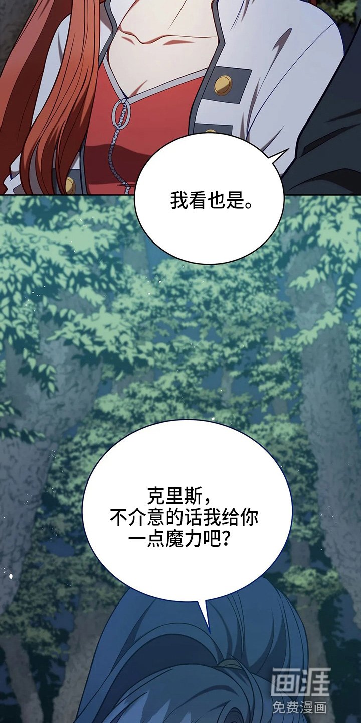 第52章：实验