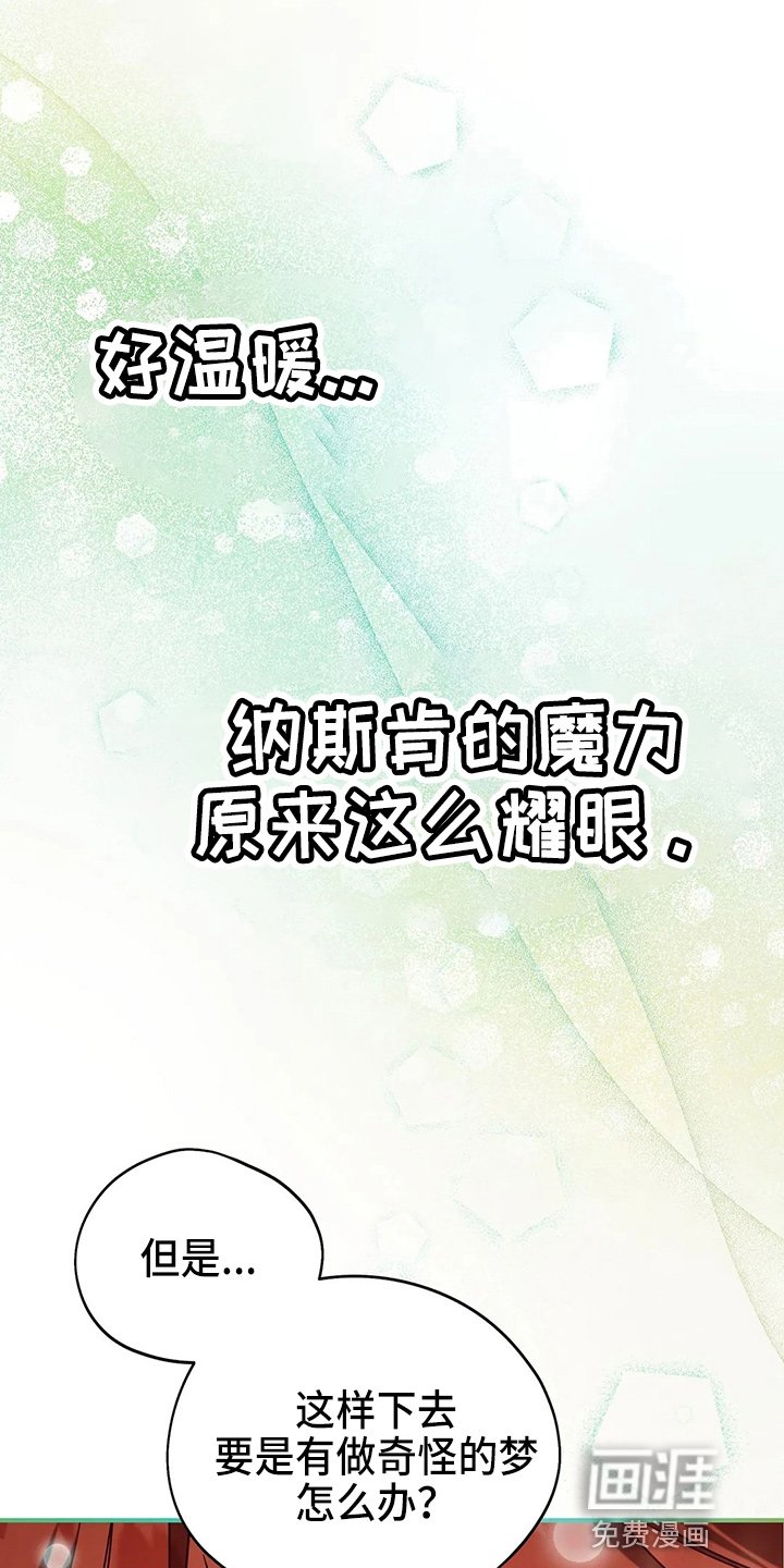 第52章：实验