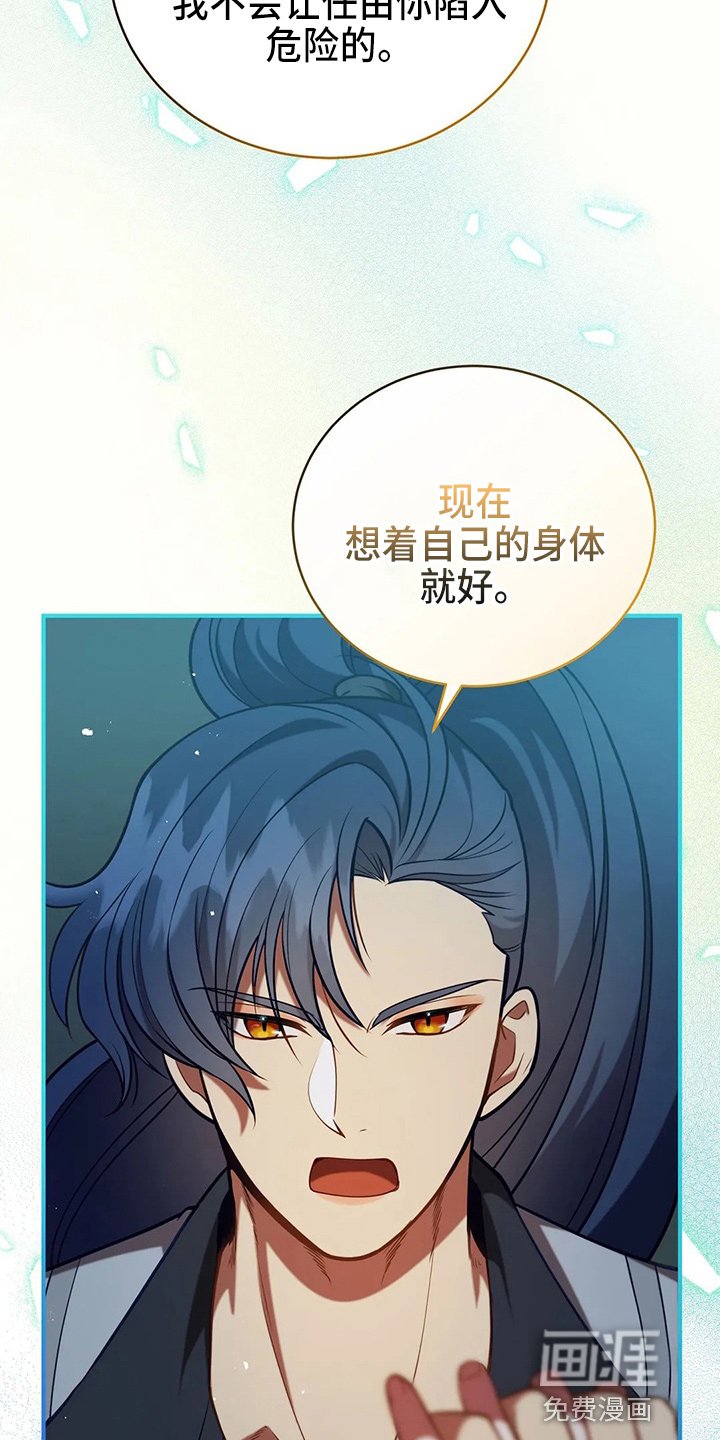 第52章：实验
