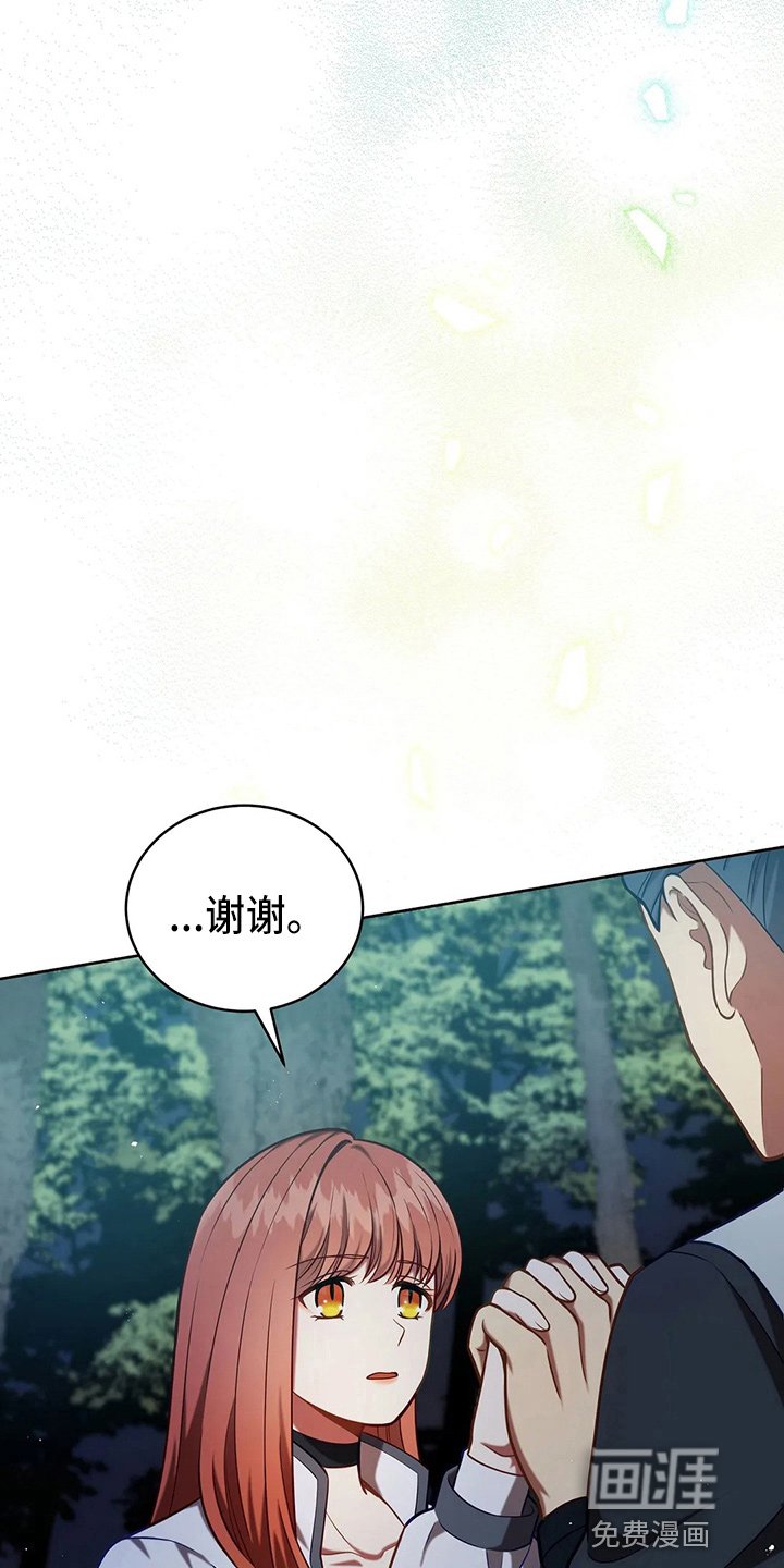 第52章：实验