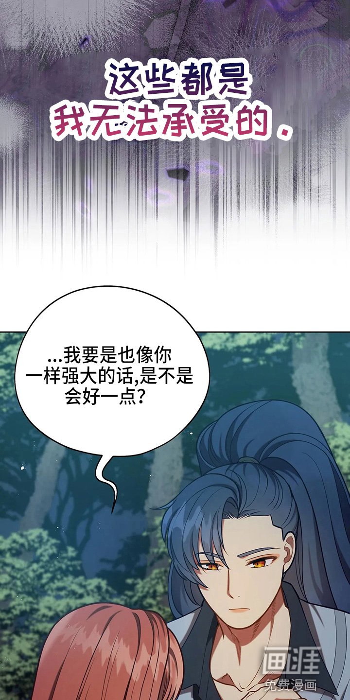 第52章：实验