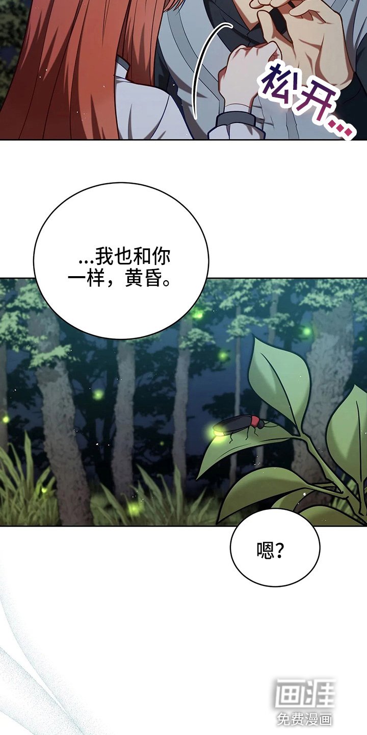 第52章：实验