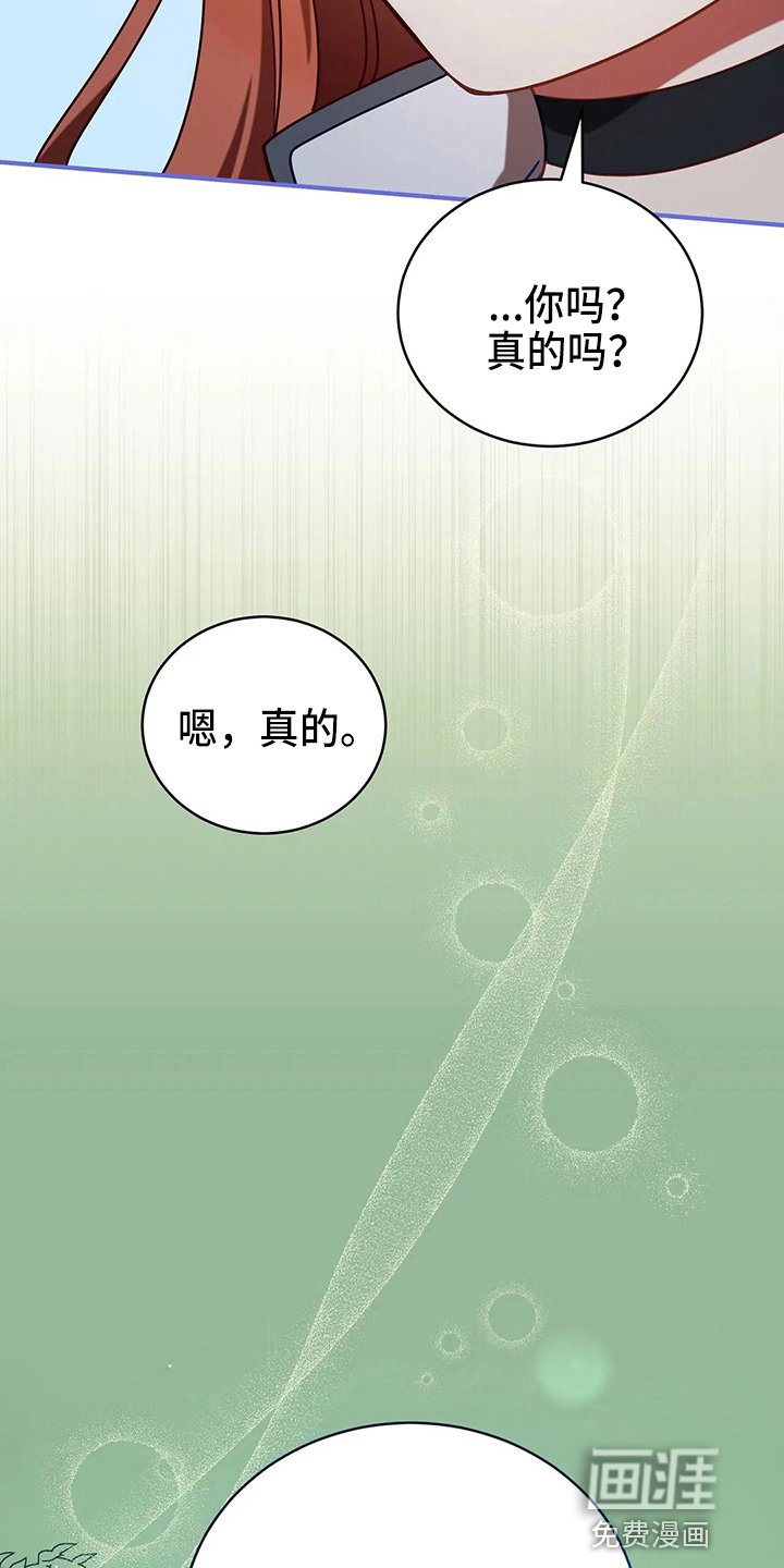 第52章：实验