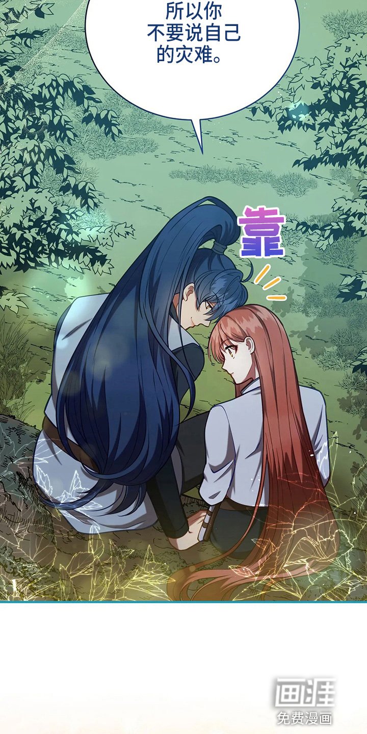 第52章：实验