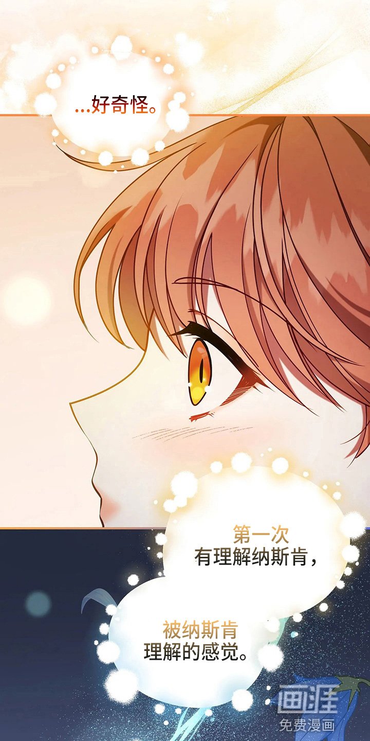 第52章：实验