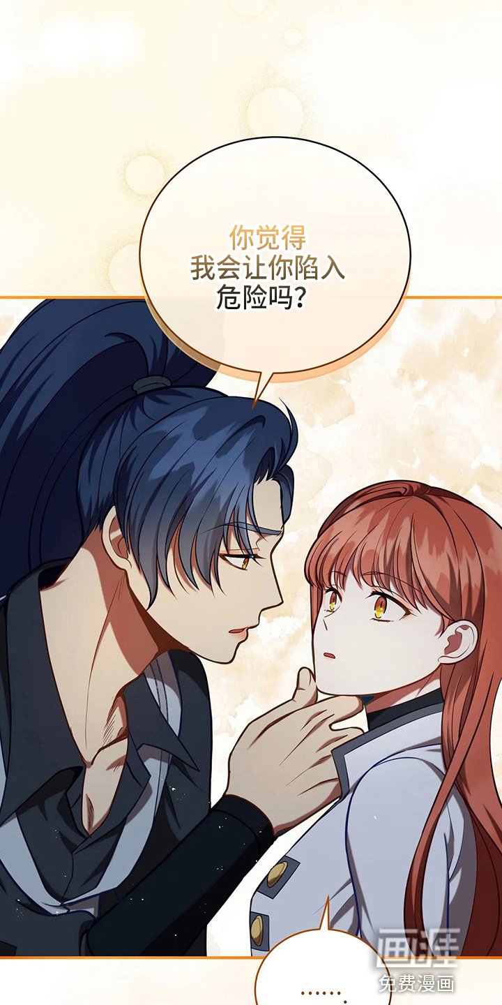 第52章：实验