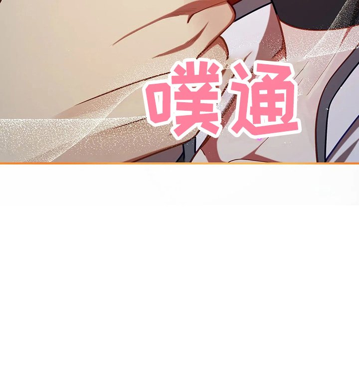 第52章：实验