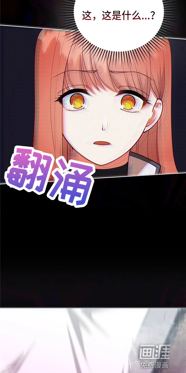 第55章：放弃吧