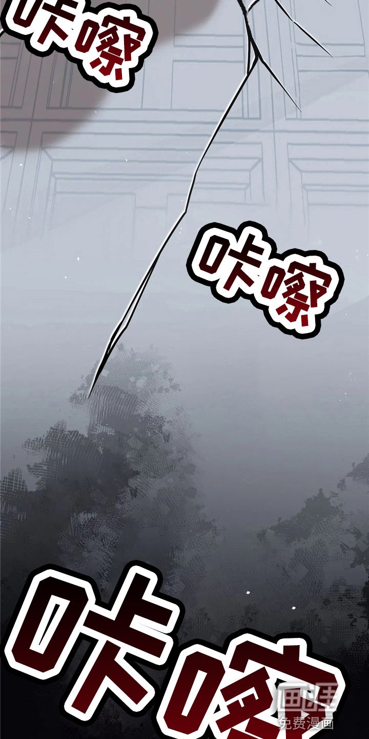 第55章：放弃吧