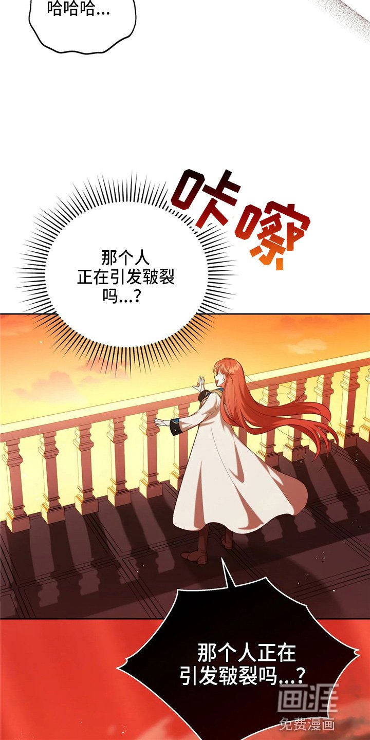 第55章：放弃吧