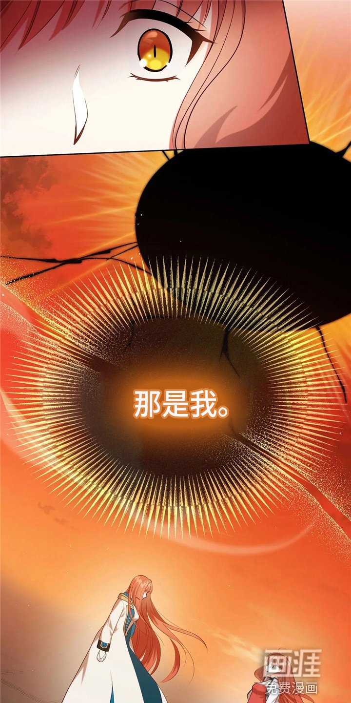 第55章：放弃吧